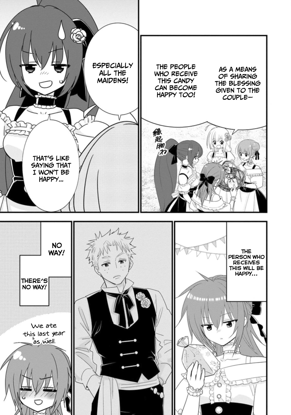 A-Rank Boukensha No Slow Life Chapter 30 page 17 - Chapter 30