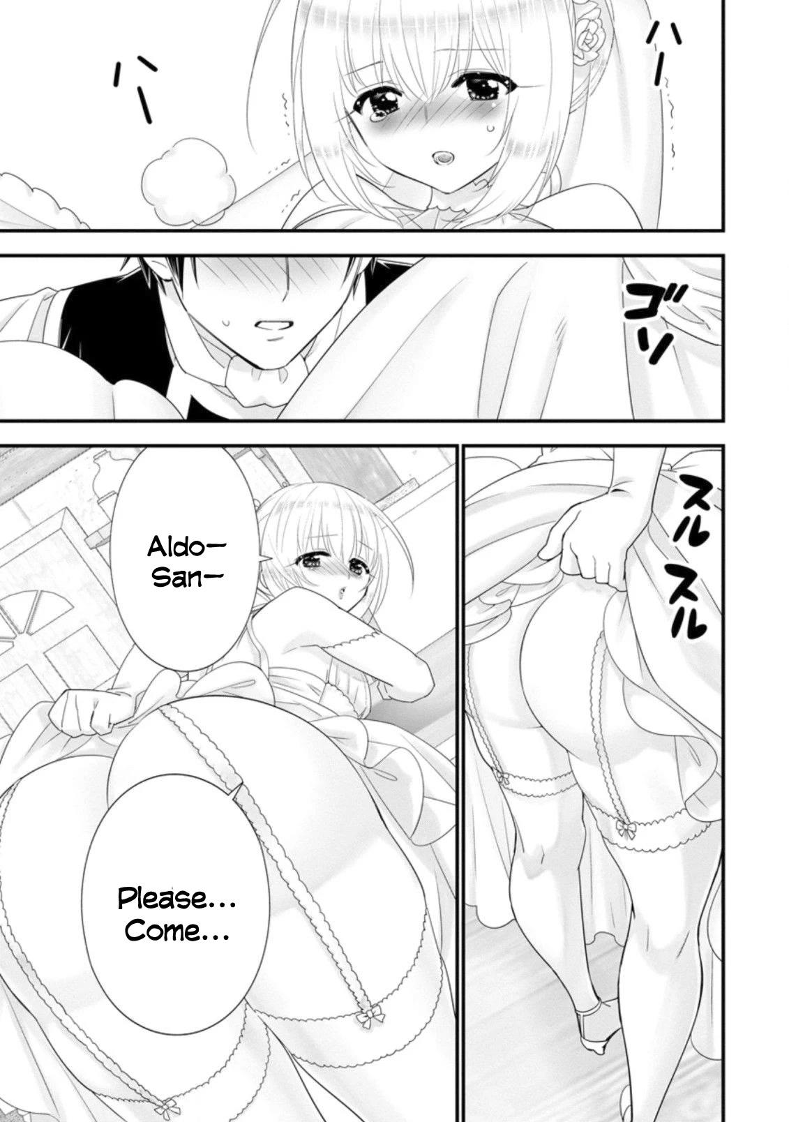A-Rank Boukensha No Slow Life Chapter 30 page 25 - Chapter 30