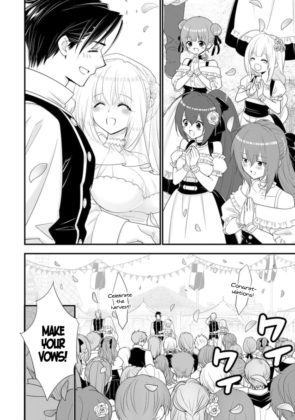 A-Rank Boukensha No Slow Life Chapter 30 page 4 - Chapter 30