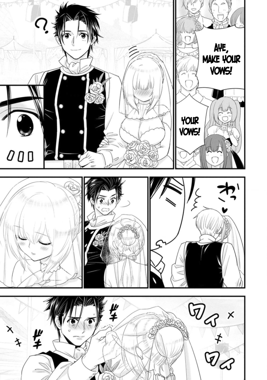 A-Rank Boukensha No Slow Life Chapter 30 page 5 - Chapter 30
