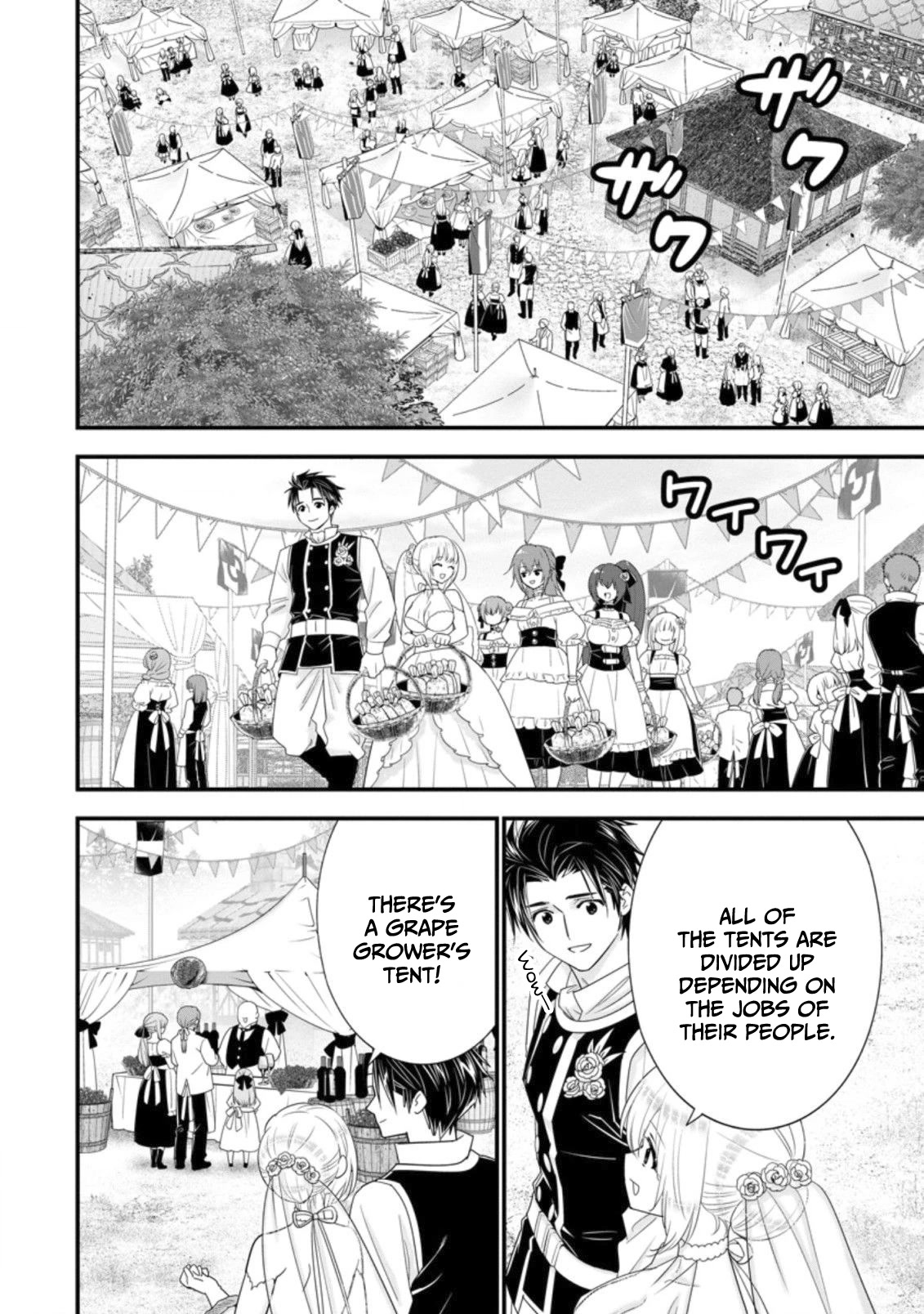 A-Rank Boukensha No Slow Life Chapter 30 page 8 - Chapter 30