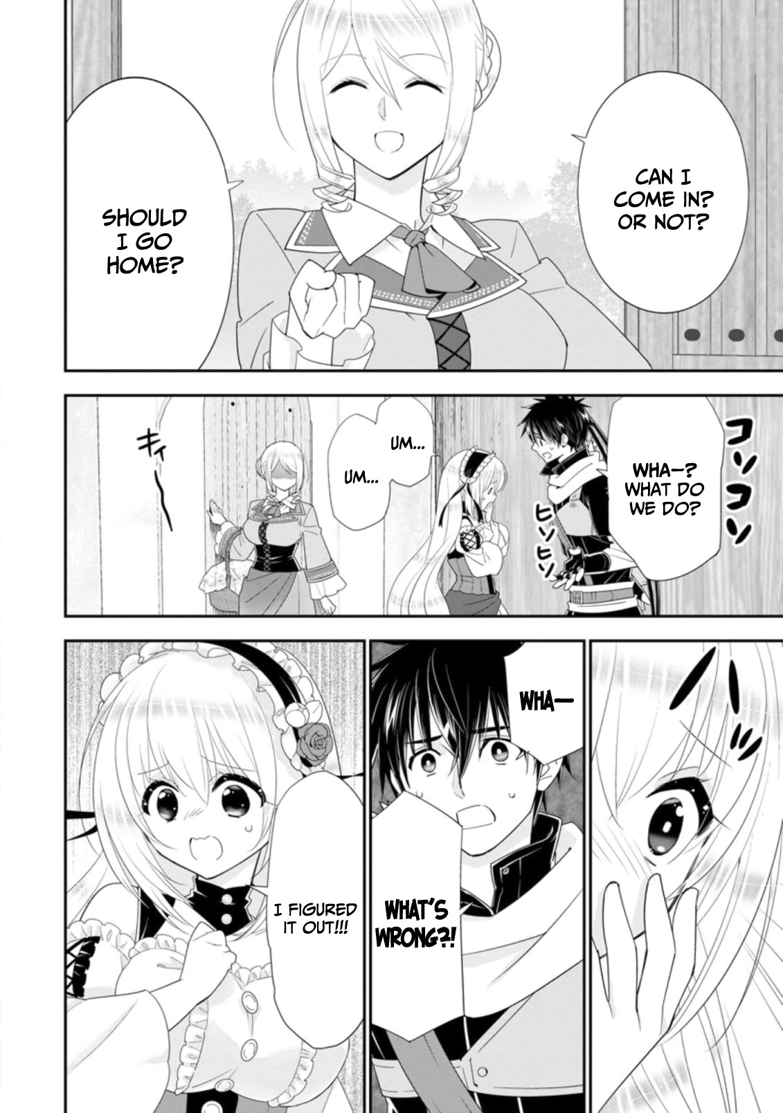 A-Rank Boukensha No Slow Life Chapter 31 page 7 - Chapter 31