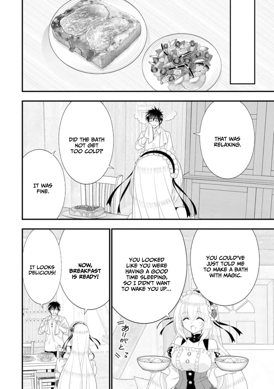 A-Rank Boukensha No Slow Life Chapter 32 page 11 - Chapter 32