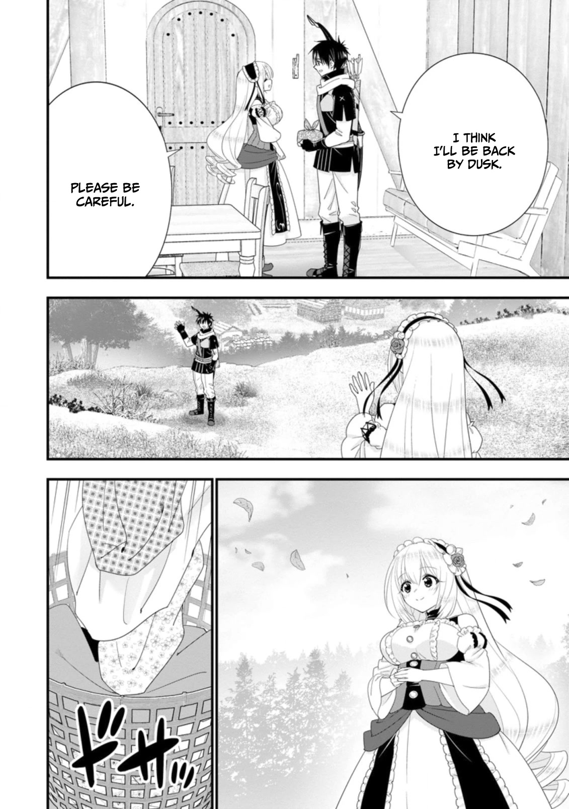A-Rank Boukensha No Slow Life Chapter 32 page 15 - Chapter 32