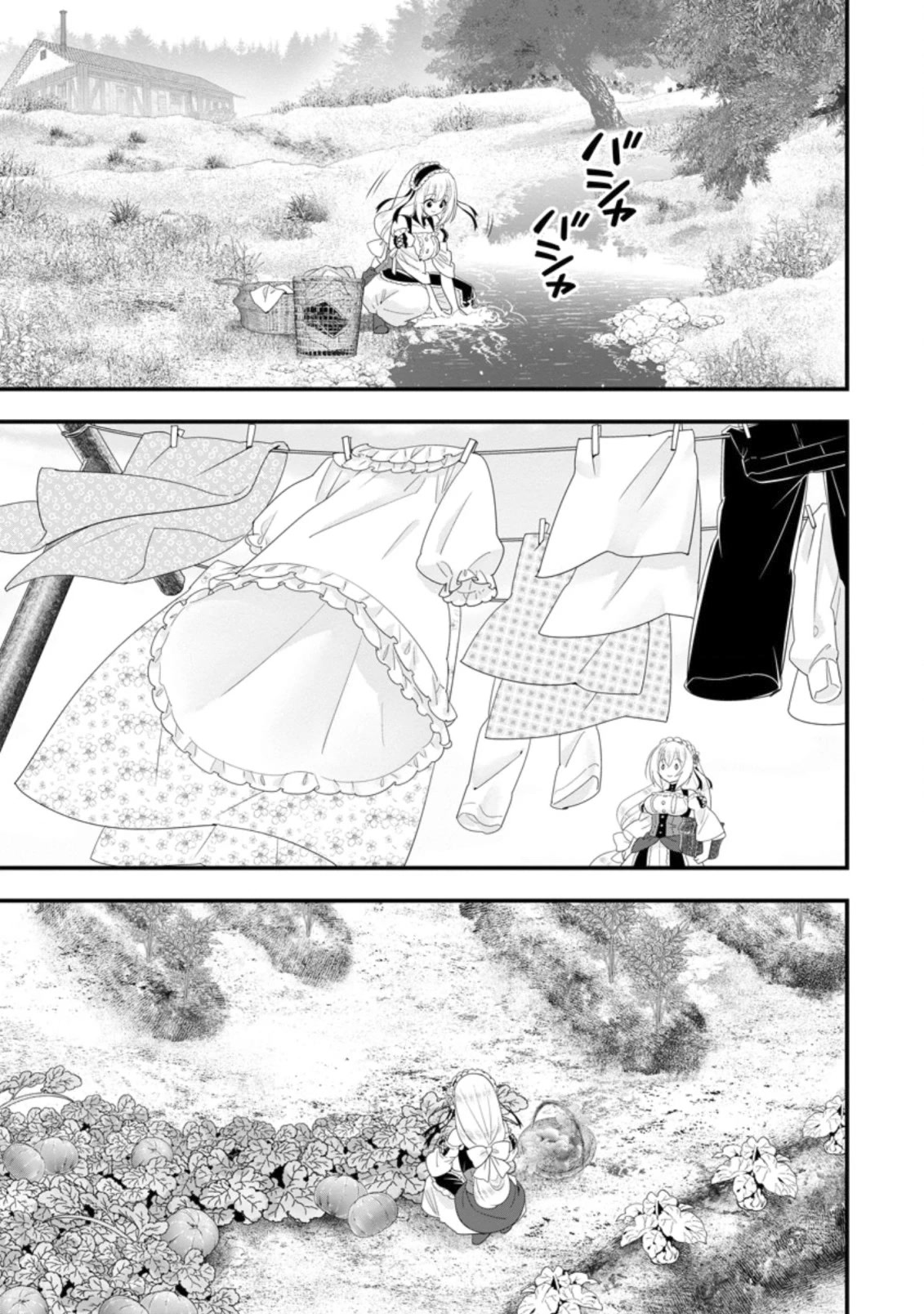 A-Rank Boukensha No Slow Life Chapter 32 page 16 - Chapter 32