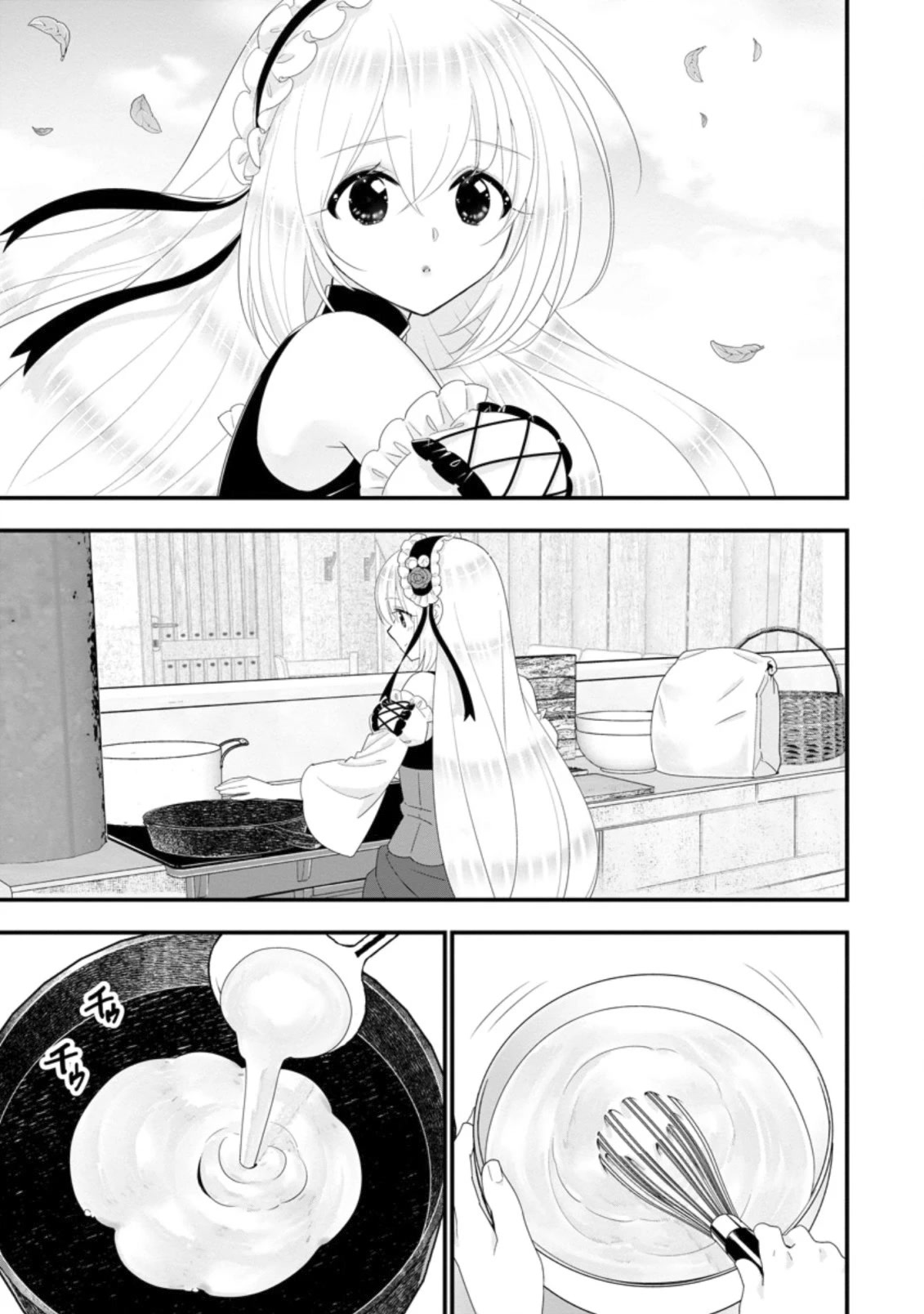 A-Rank Boukensha No Slow Life Chapter 32 page 18 - Chapter 32