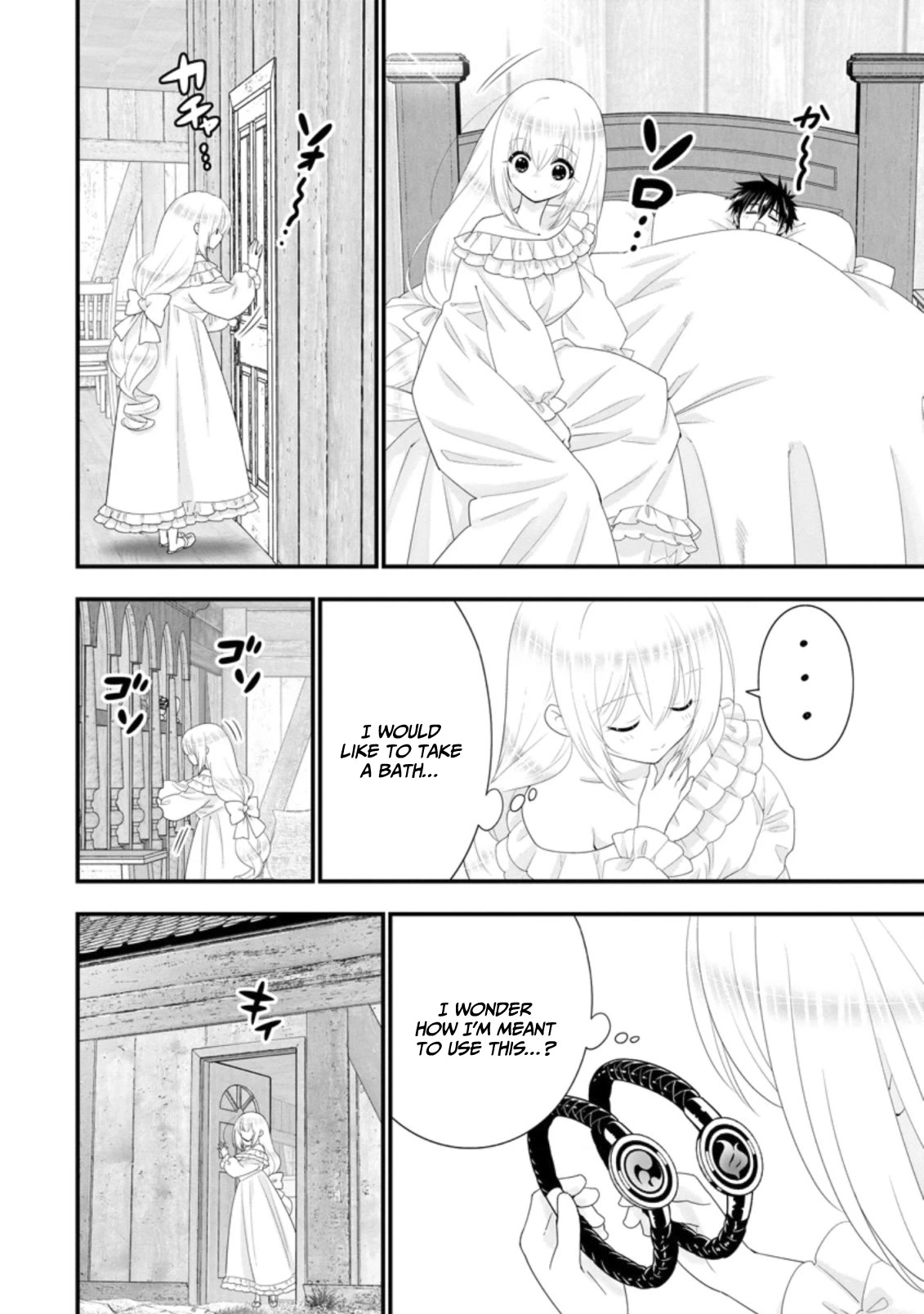 A-Rank Boukensha No Slow Life Chapter 32 page 3 - Chapter 32