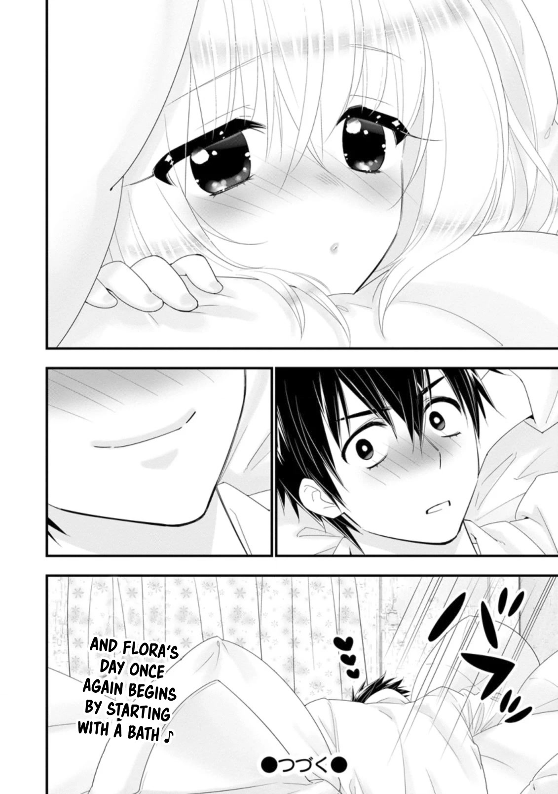 A-Rank Boukensha No Slow Life Chapter 32 page 33 - Chapter 32