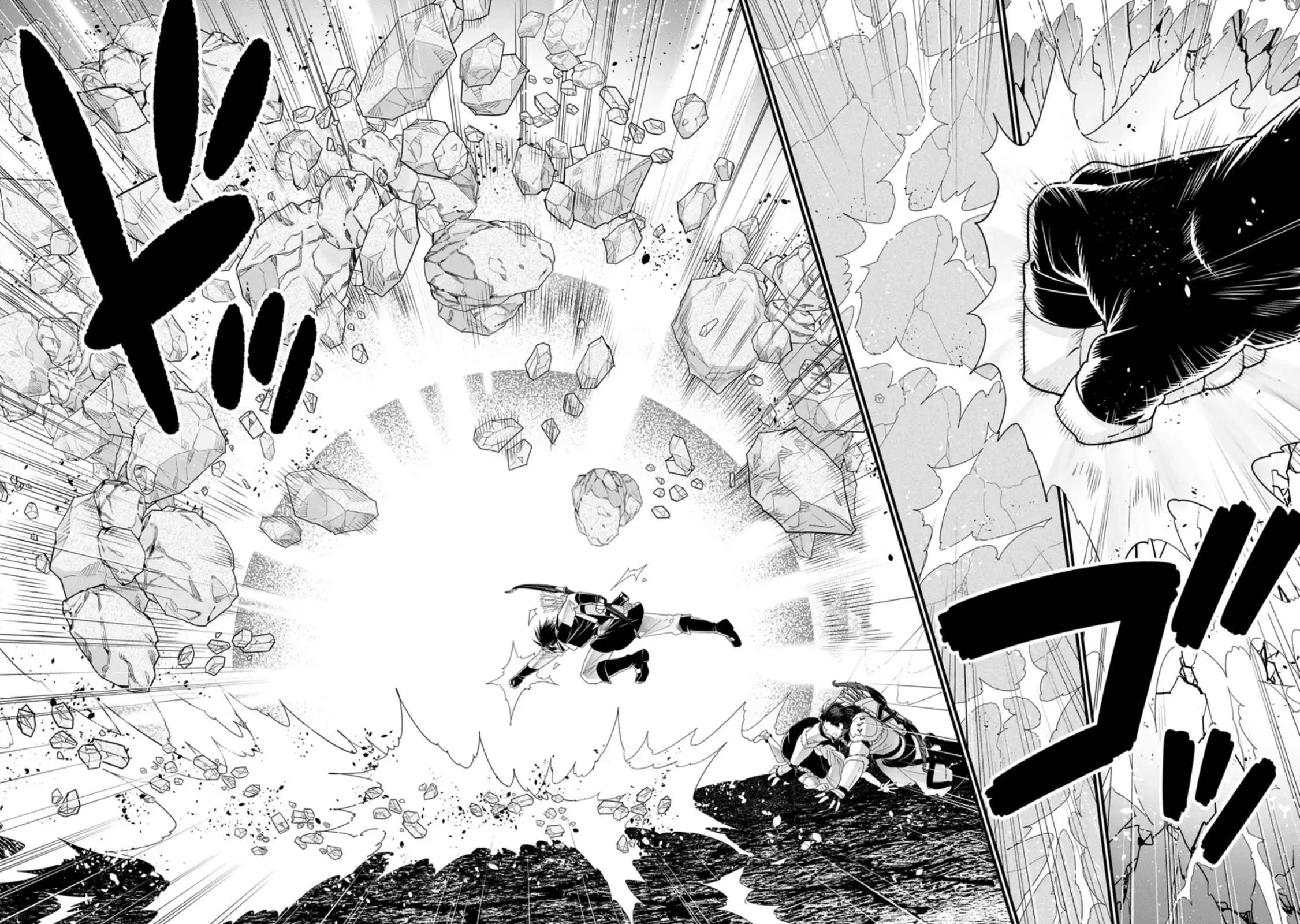 A-Rank Boukensha No Slow Life Chapter 33 page 11 - Chapter 33