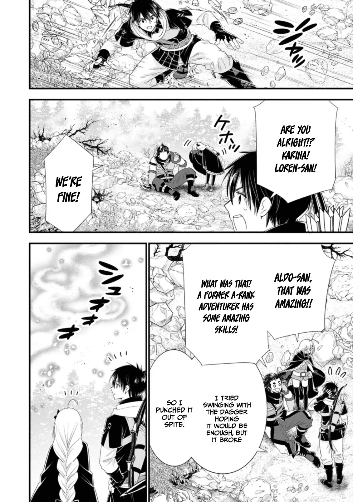 A-Rank Boukensha No Slow Life Chapter 33 page 12 - Chapter 33