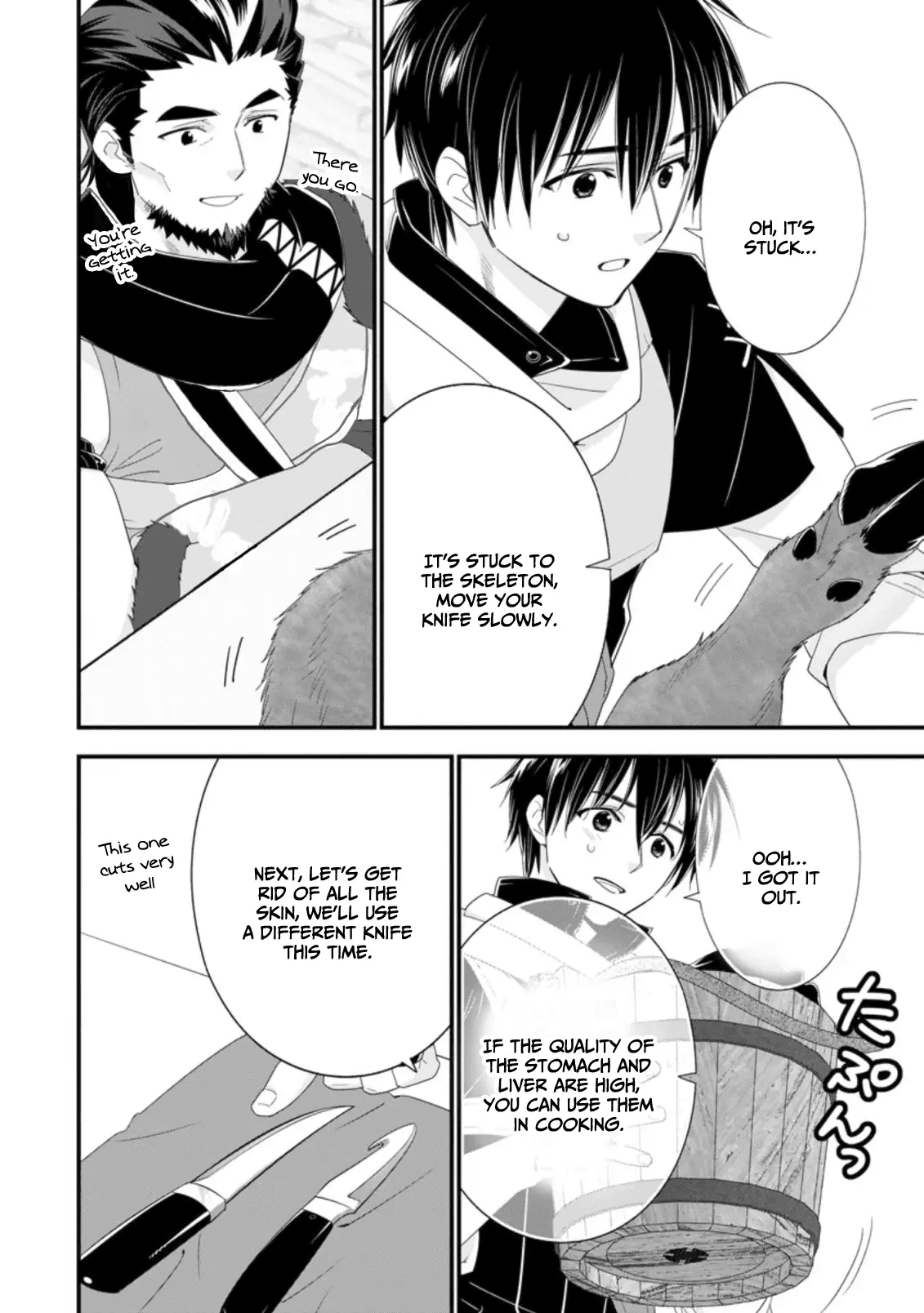 A-Rank Boukensha No Slow Life Chapter 33 page 22 - Chapter 33