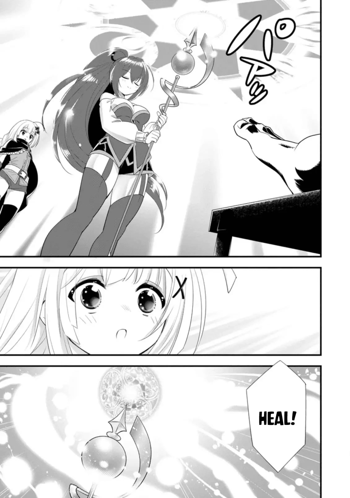 A-Rank Boukensha No Slow Life Chapter 33 page 27 - Chapter 33