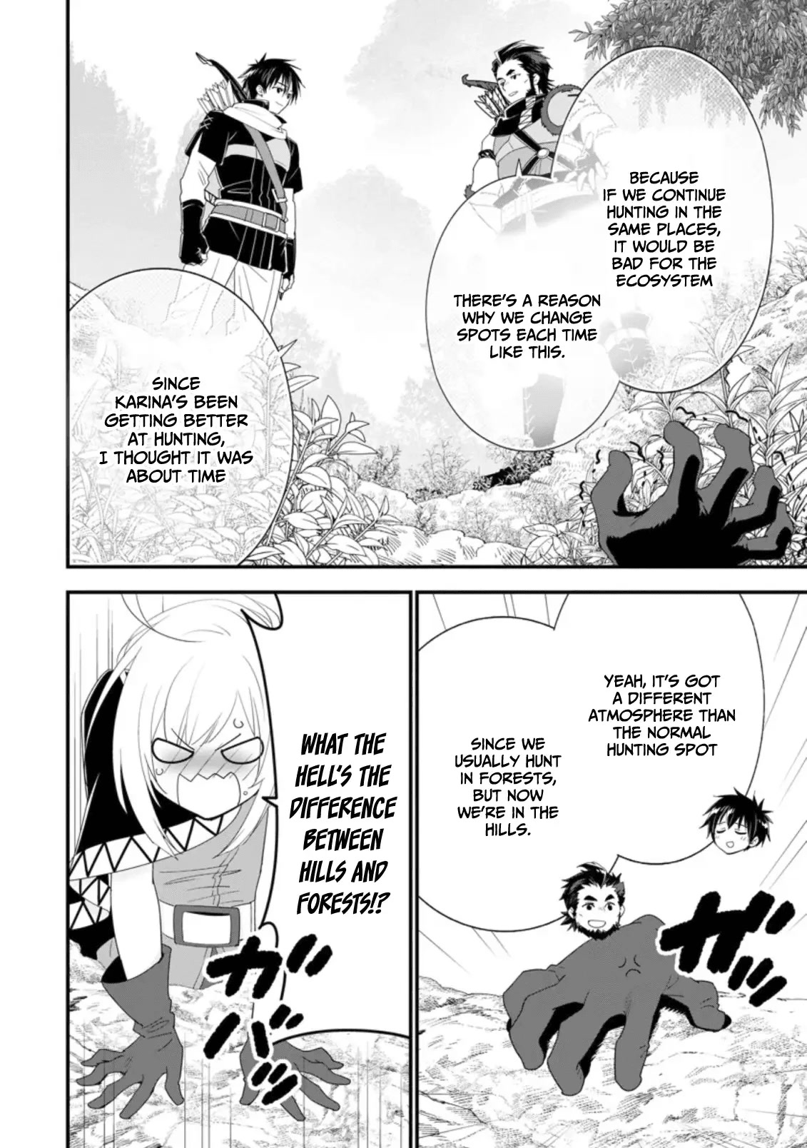 A-Rank Boukensha No Slow Life Chapter 33 page 3 - Chapter 33