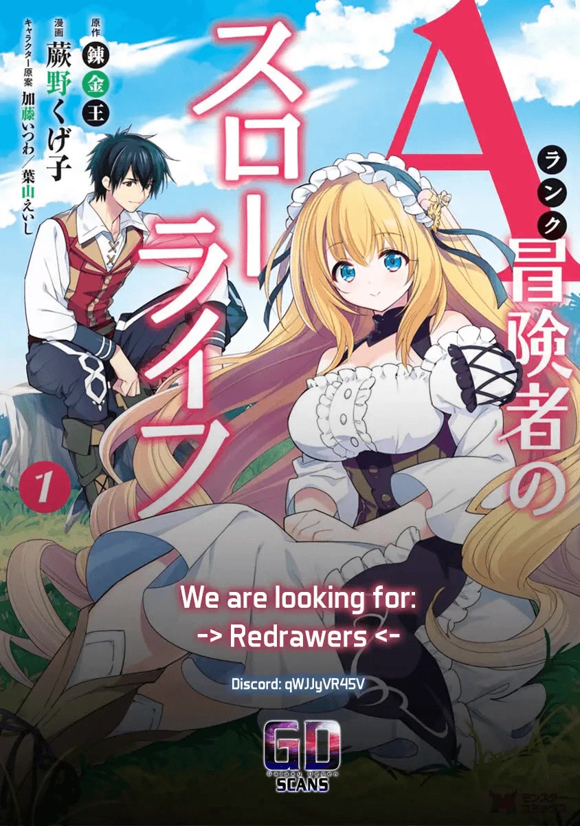 A-Rank Boukensha No Slow Life Chapter 33 page 33 - Chapter 33
