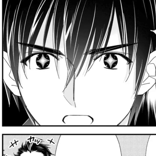 A-Rank Boukensha No Slow Life Chapter 33 cover