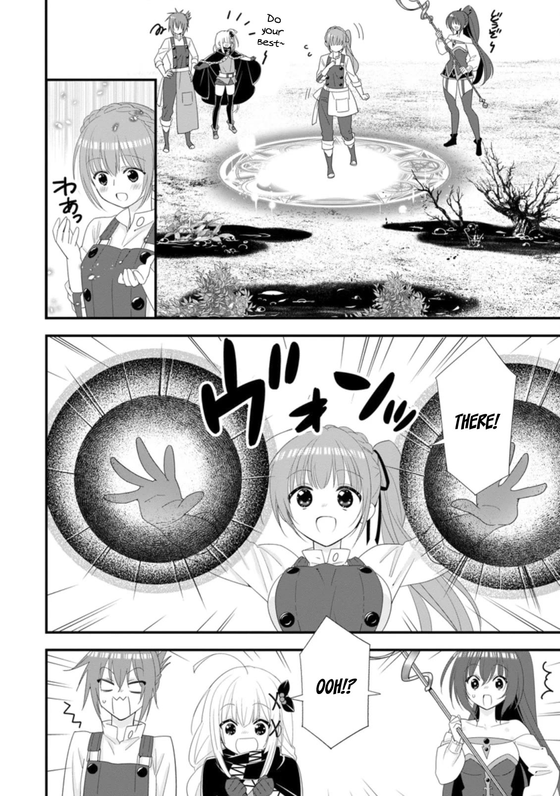 A-Rank Boukensha No Slow Life Chapter 34 page 19 - Chapter 34