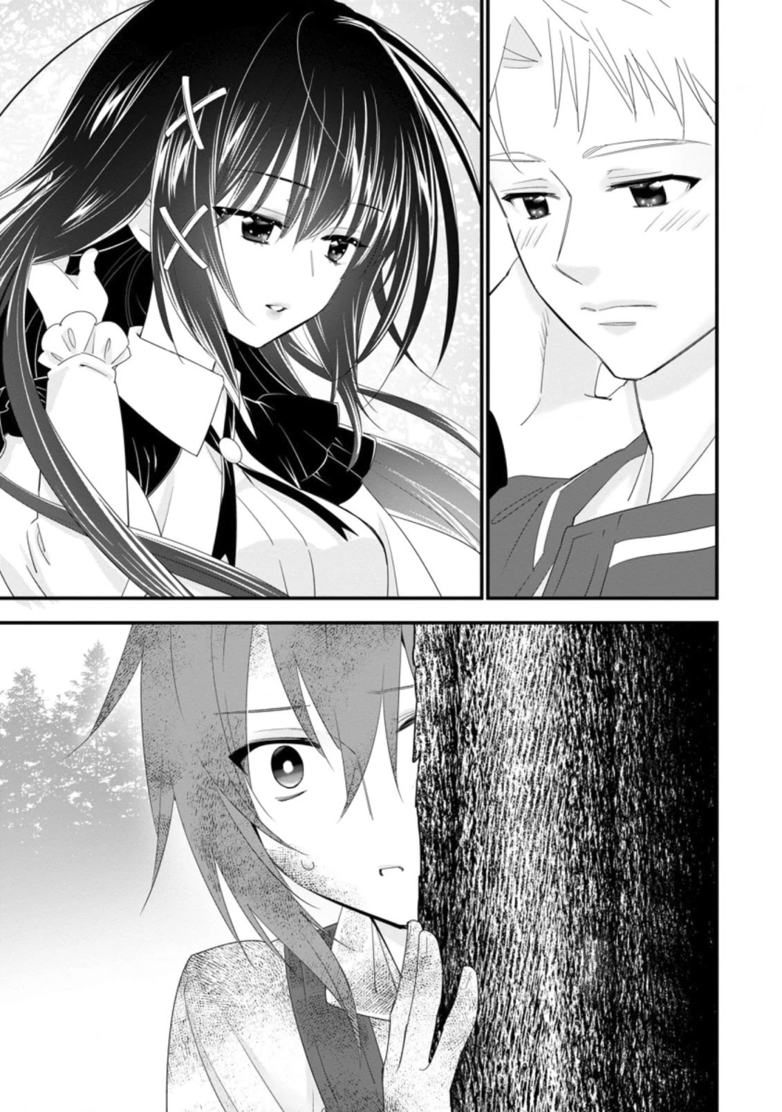 A-Rank Boukensha No Slow Life Chapter 34 page 31 - Chapter 34
