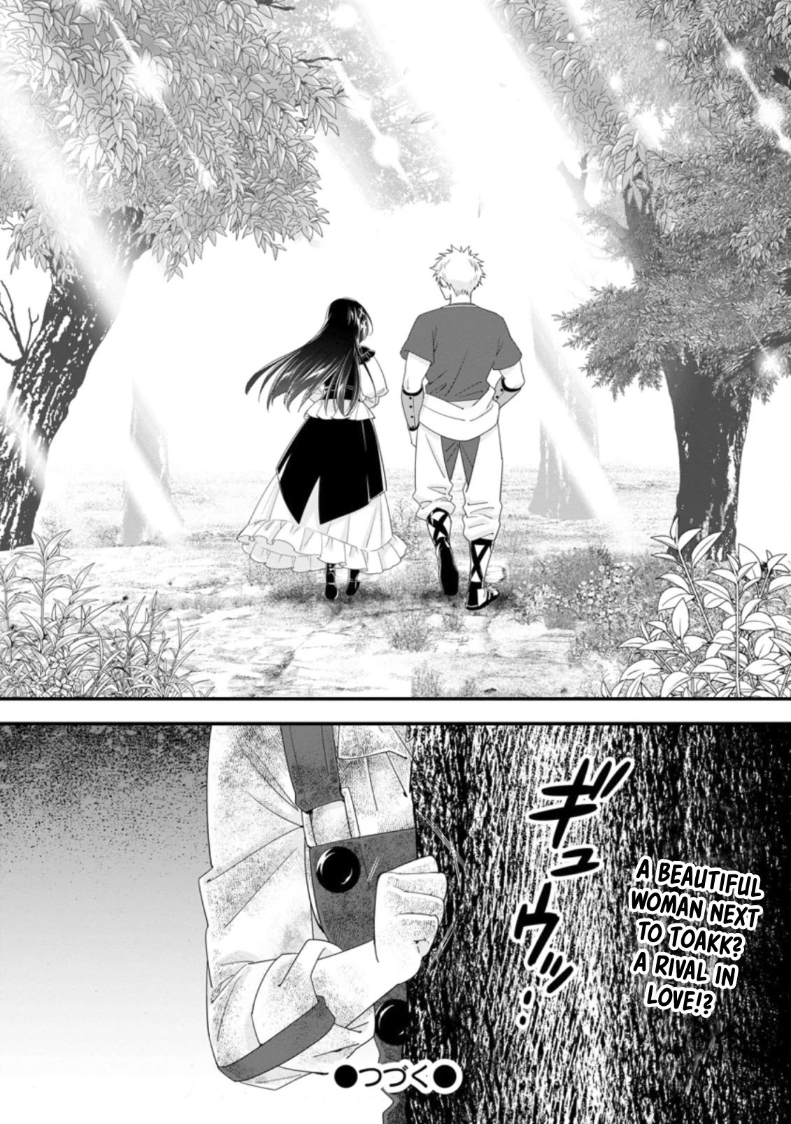 A-Rank Boukensha No Slow Life Chapter 34 page 32 - Chapter 34