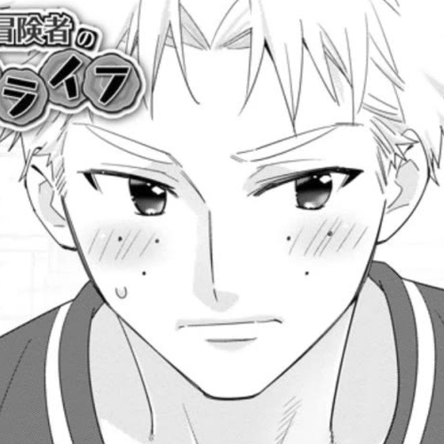 A-Rank Boukensha No Slow Life Chapter 35 cover