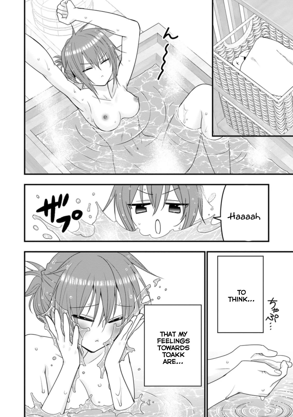 A-Rank Boukensha No Slow Life Chapter 36 page 24 - Chapter 36