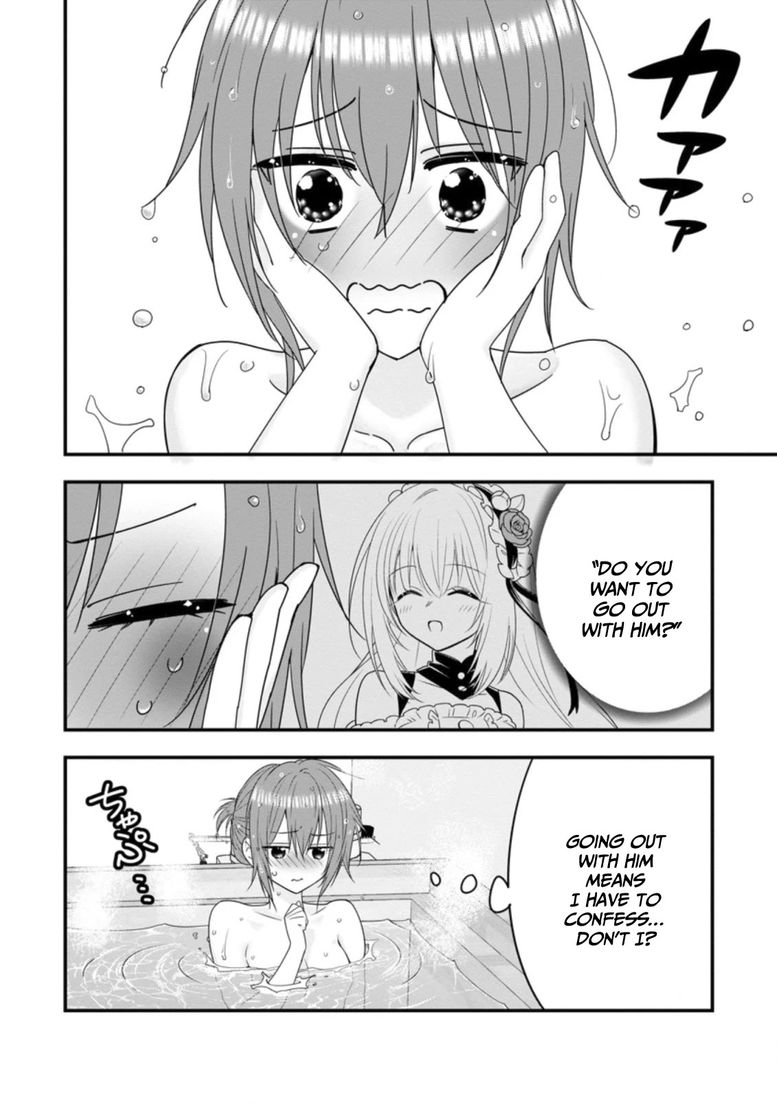 A-Rank Boukensha No Slow Life Chapter 36 page 26 - Chapter 36