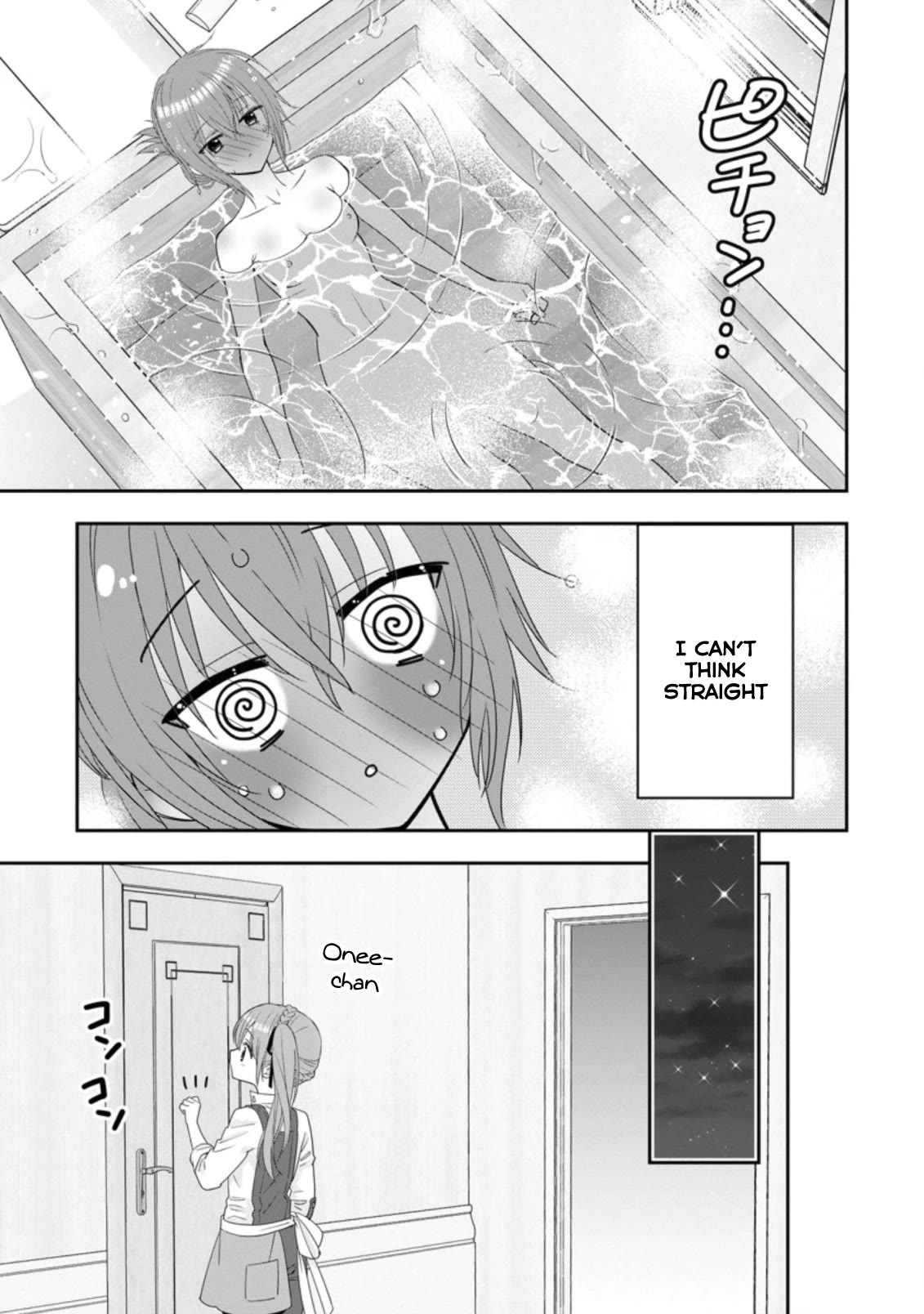 A-Rank Boukensha No Slow Life Chapter 36 page 29 - Chapter 36