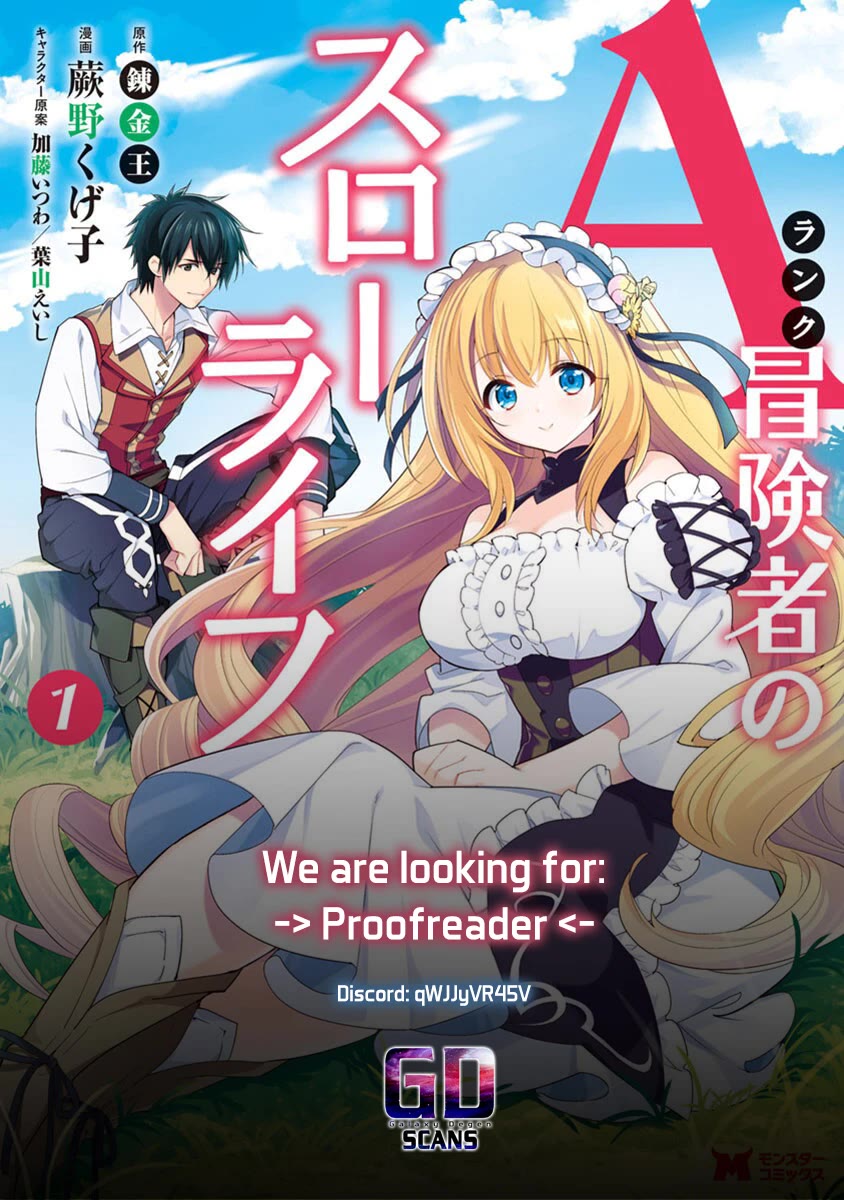 A-Rank Boukensha No Slow Life Chapter 36 page 31 - Chapter 36