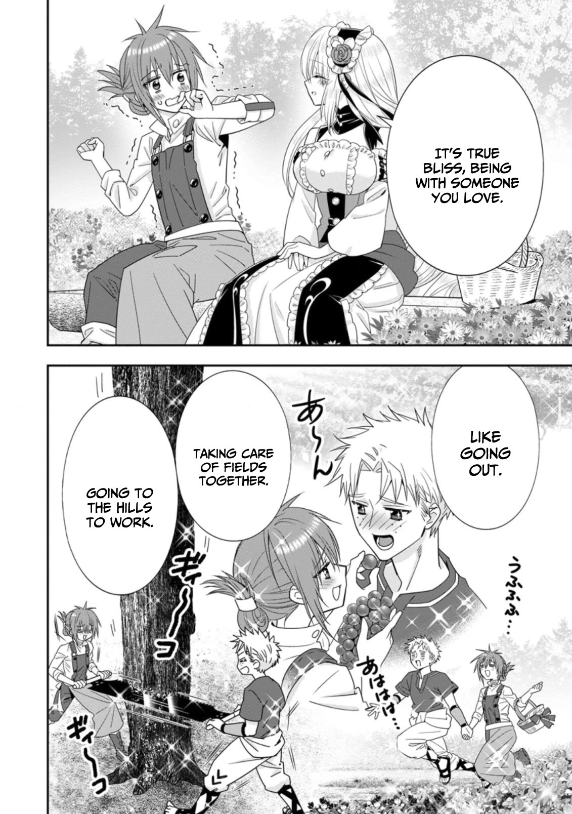 A-Rank Boukensha No Slow Life Chapter 36 page 7 - Chapter 36