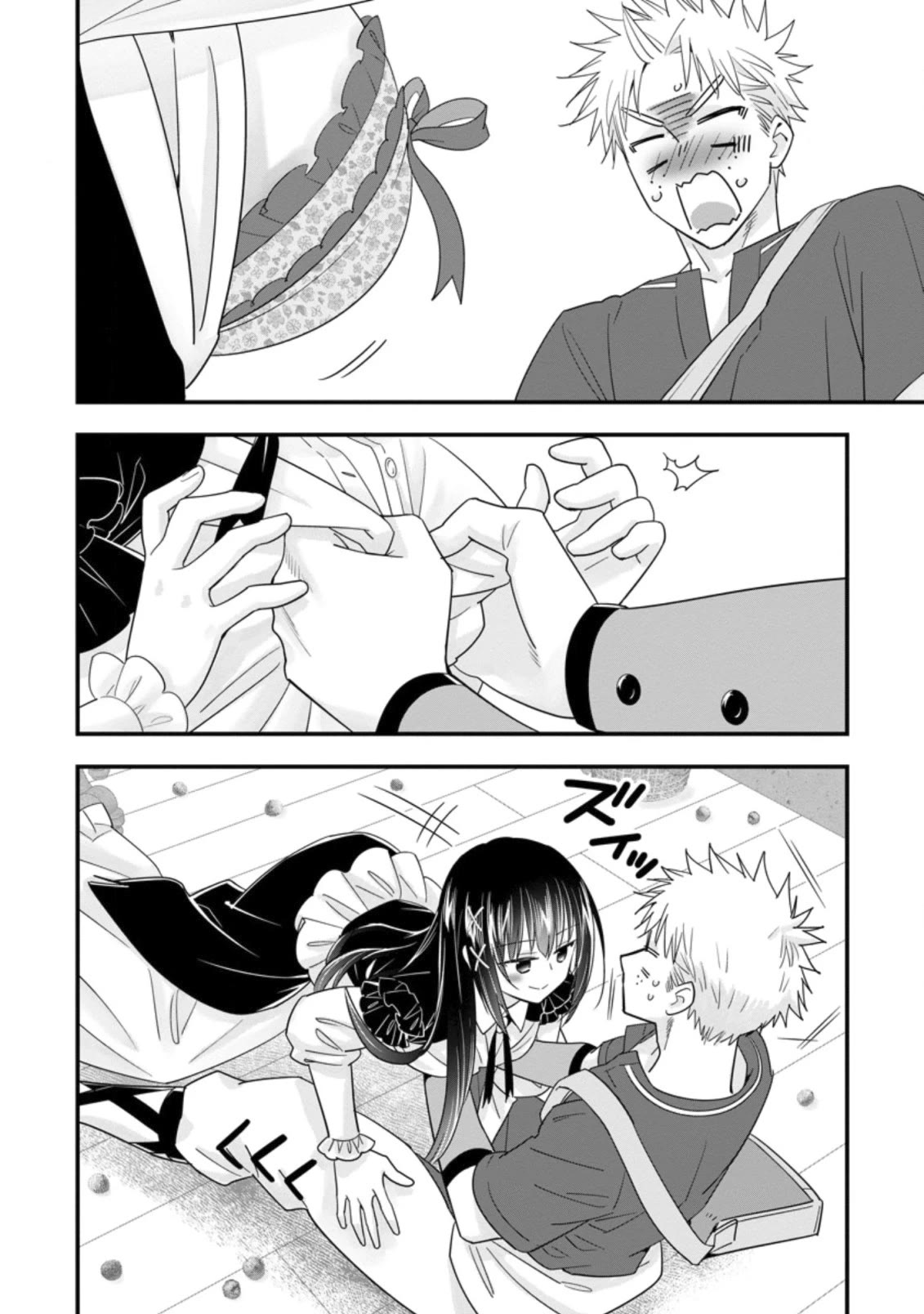 A-Rank Boukensha No Slow Life Chapter 37 page 11 - Chapter 37