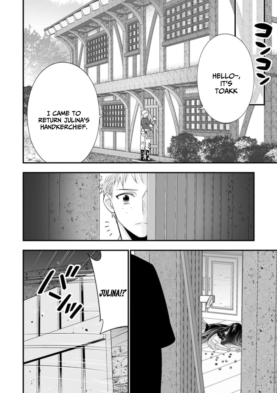 A-Rank Boukensha No Slow Life Chapter 37 page 7 - Chapter 37