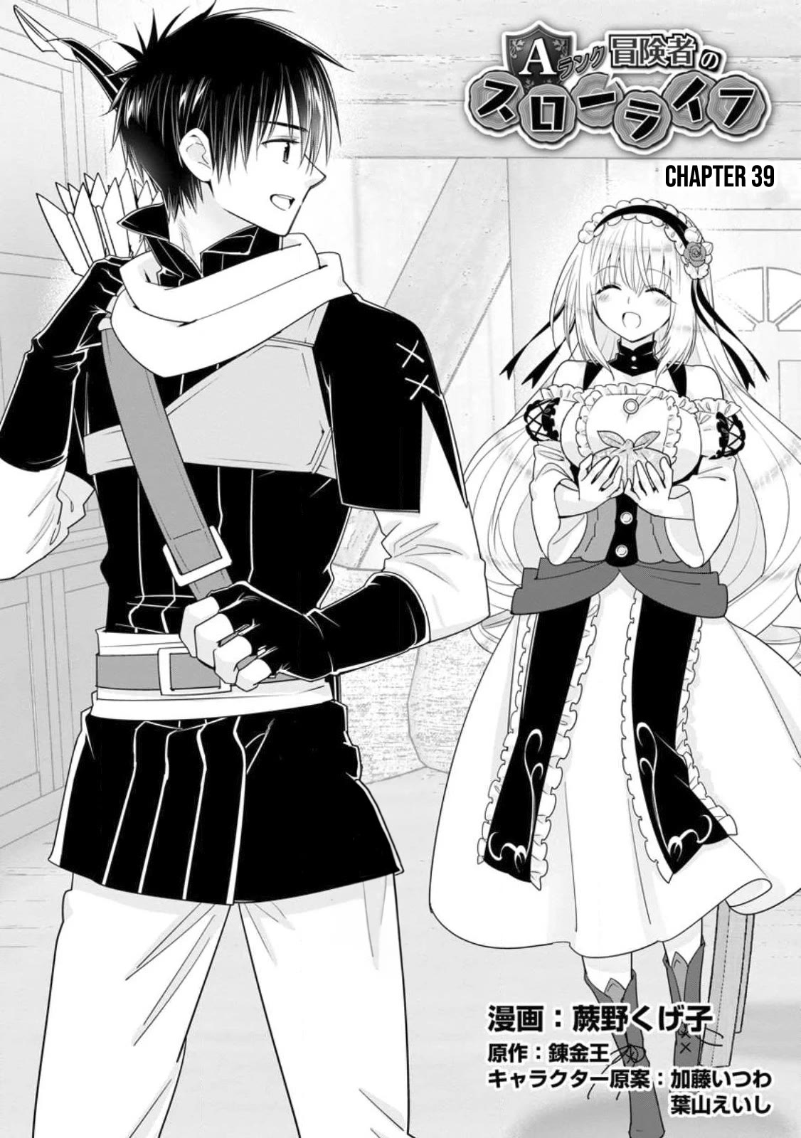 A-Rank Boukensha No Slow Life Chapter 39 page 2 - Chapter 39