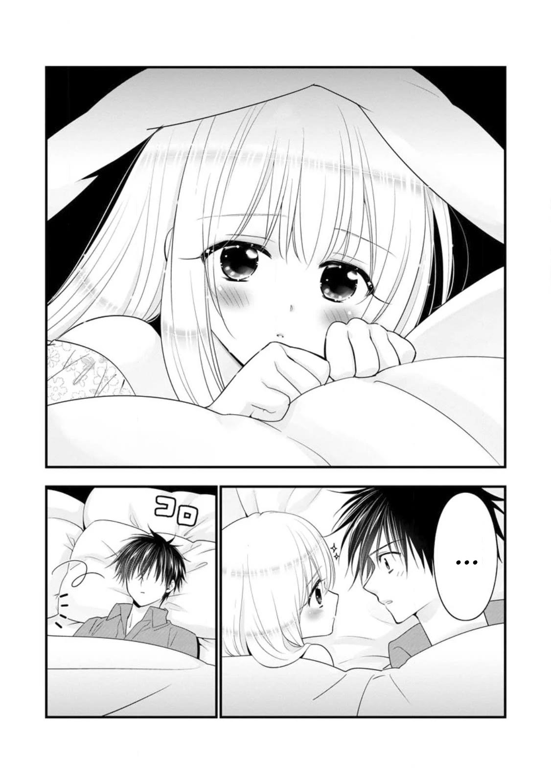 A-Rank Boukensha No Slow Life Chapter 39 page 32 - Chapter 39