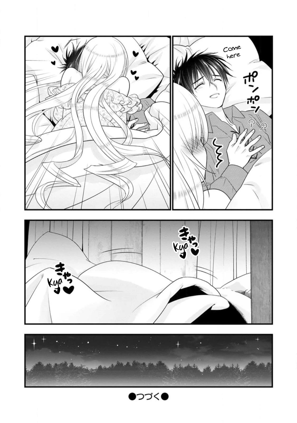 A-Rank Boukensha No Slow Life Chapter 39 page 33 - Chapter 39