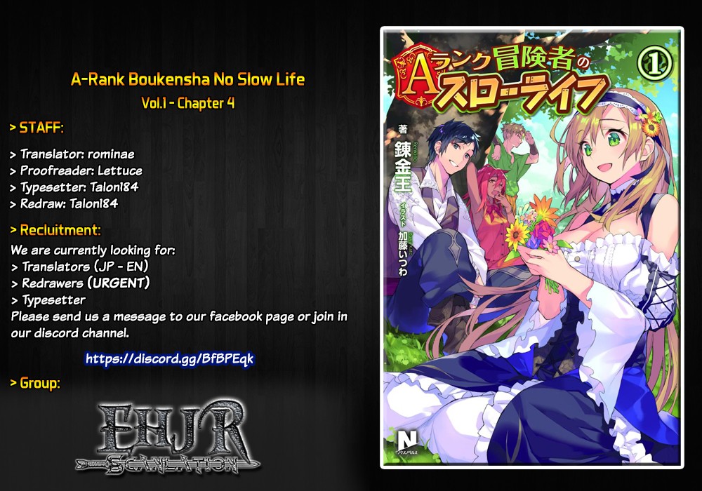 A-Rank Boukensha No Slow Life Chapter 4 page 1 - Chapter 4
