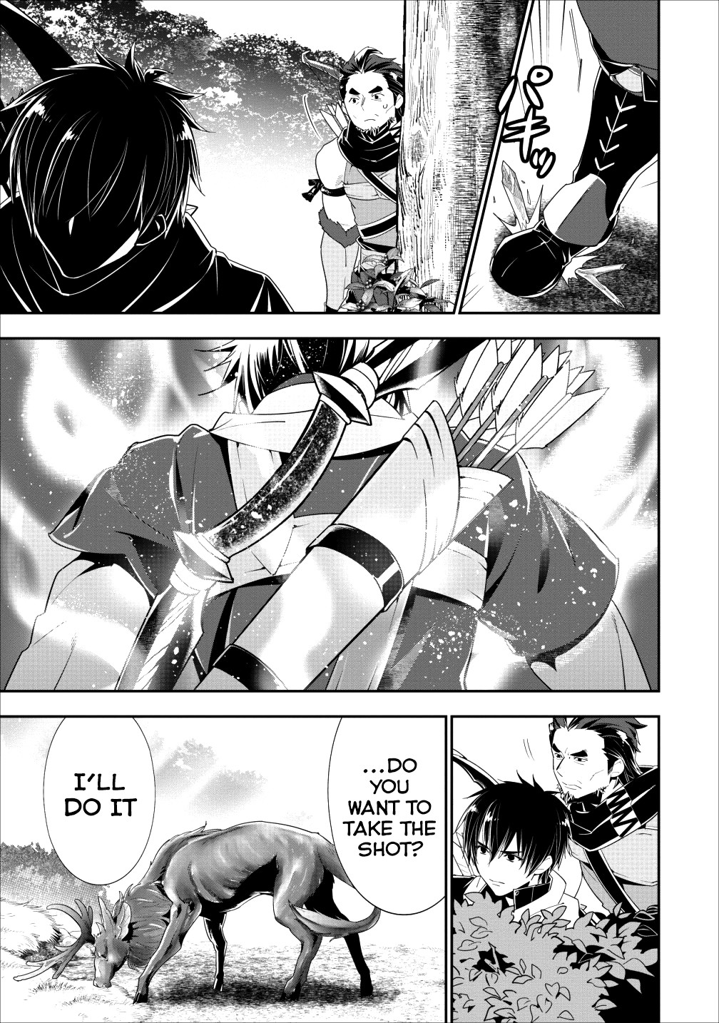 A-Rank Boukensha No Slow Life Chapter 4 page 16 - Chapter 4