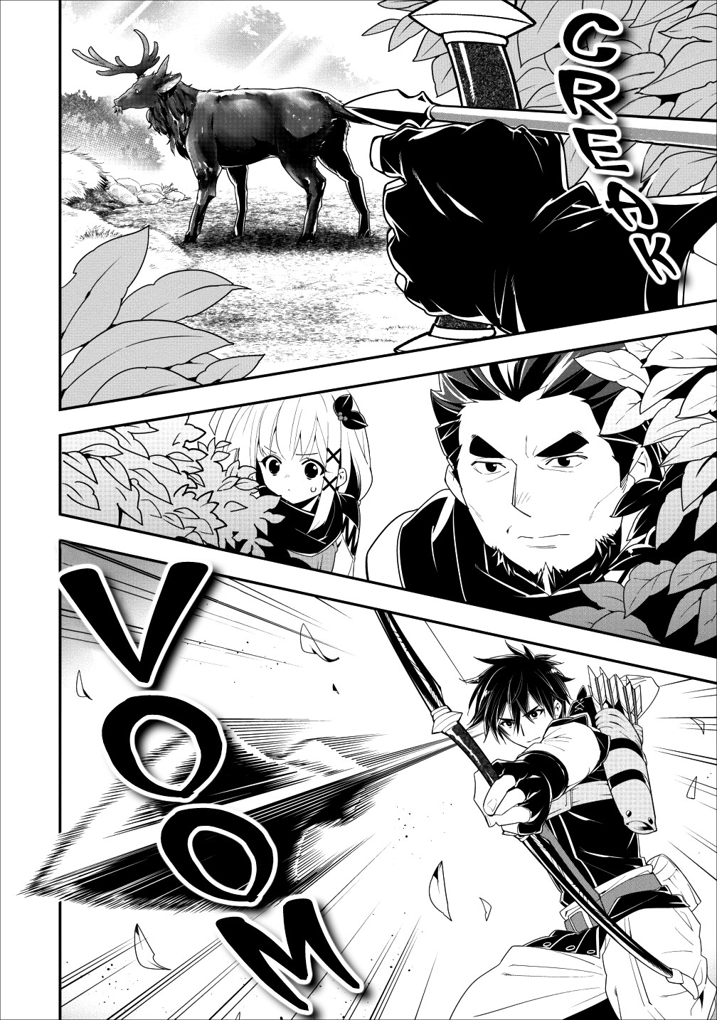 A-Rank Boukensha No Slow Life Chapter 4 page 17 - Chapter 4
