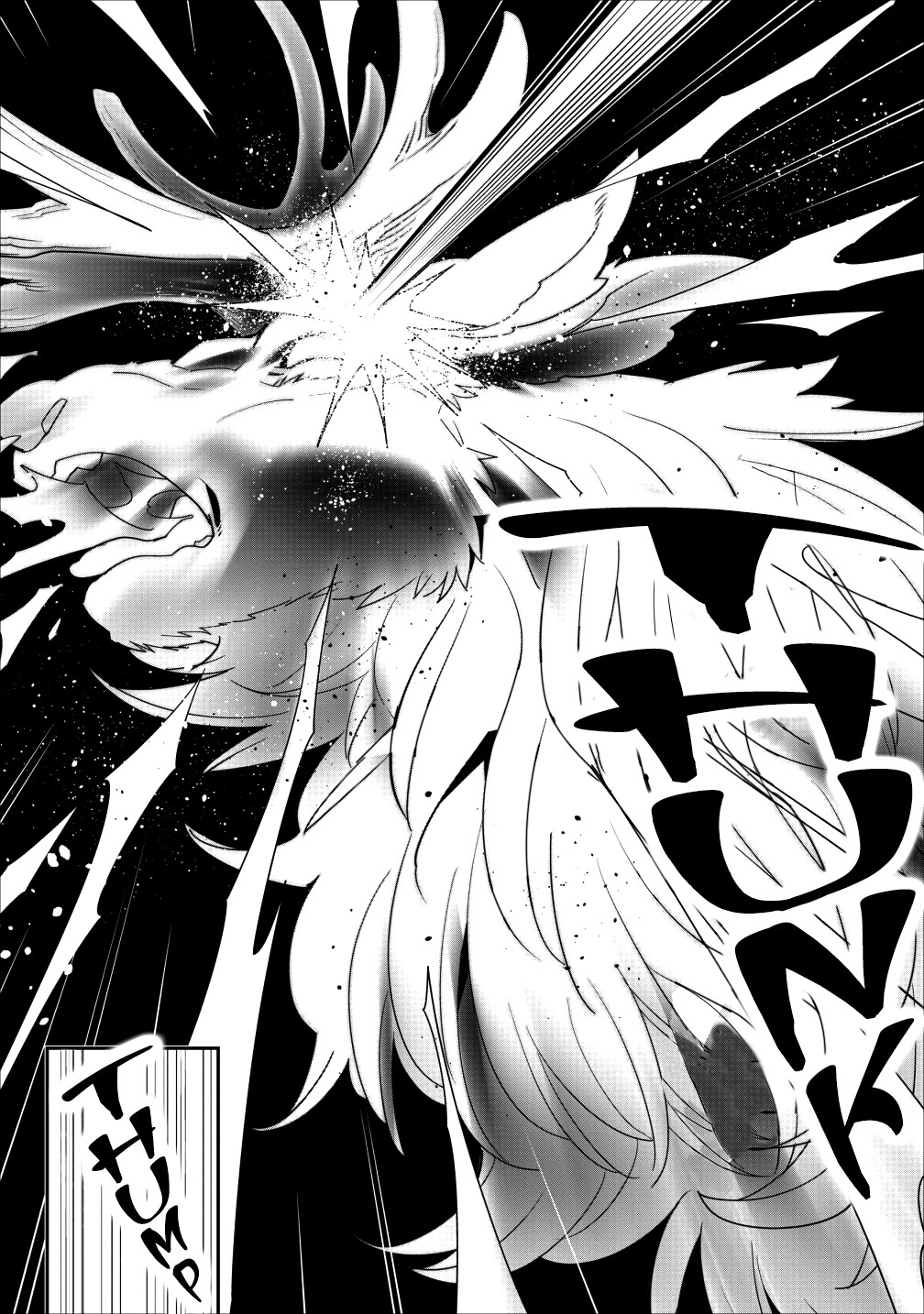 A-Rank Boukensha No Slow Life Chapter 4 page 18 - Chapter 4