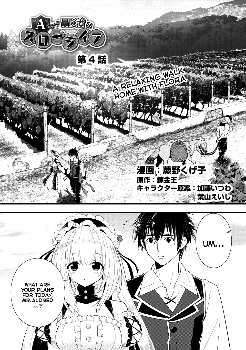 A-Rank Boukensha No Slow Life Chapter 4 page 2 - Chapter 4