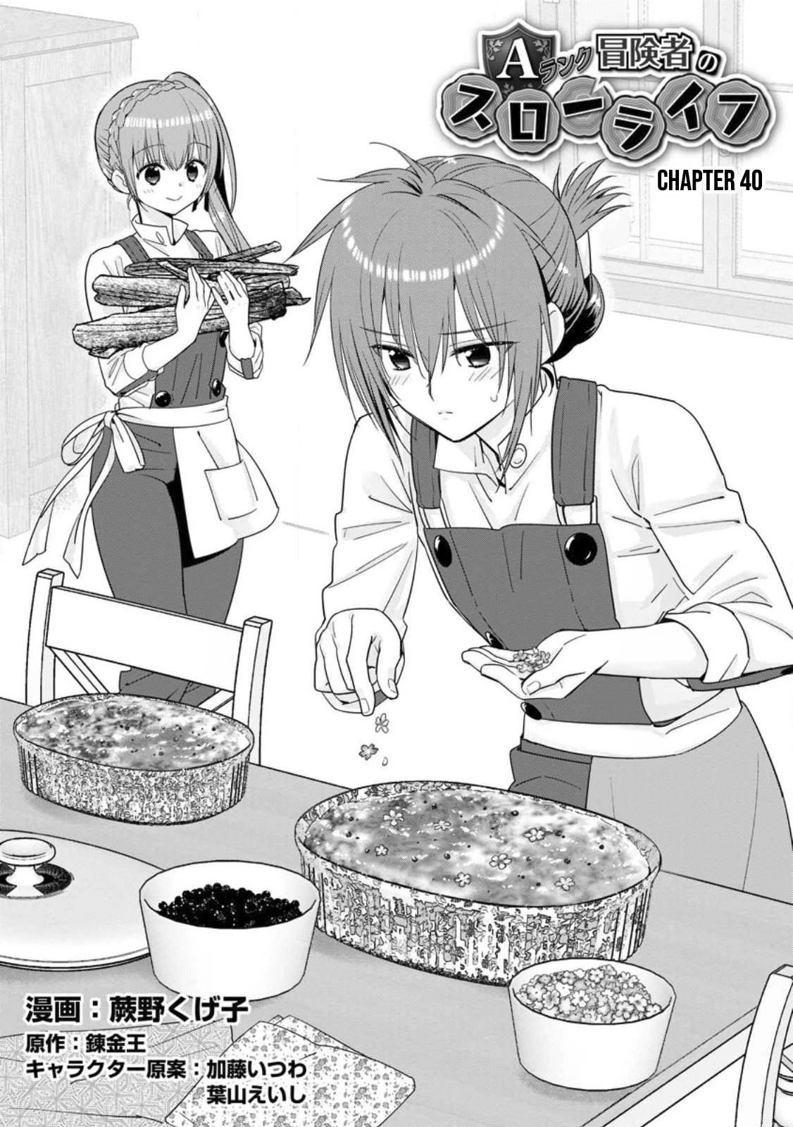 A-Rank Boukensha No Slow Life Chapter 40 page 2 - Chapter 40