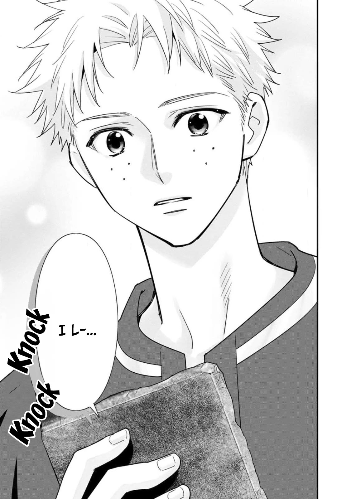 A-Rank Boukensha No Slow Life Chapter 40 page 28 - Chapter 40