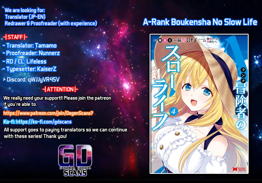 A-Rank Boukensha No Slow Life Chapter 42 page 1 - Chapter 42