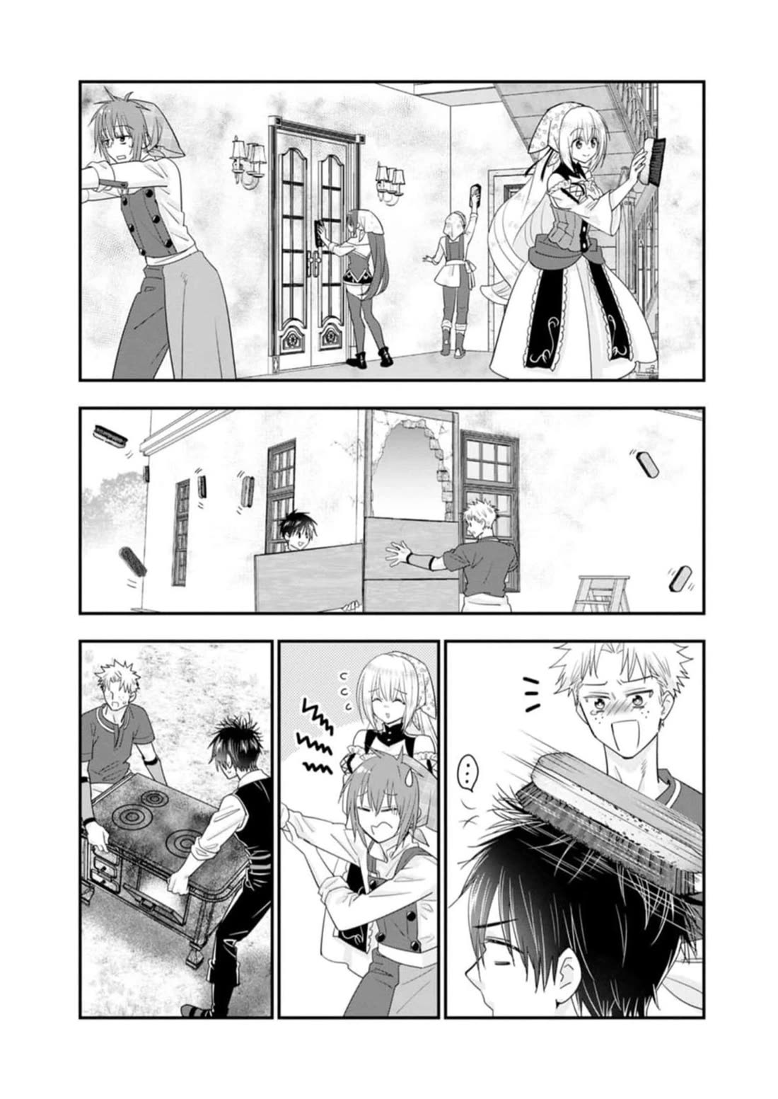 A-Rank Boukensha No Slow Life Chapter 44 page 16 - Chapter 44