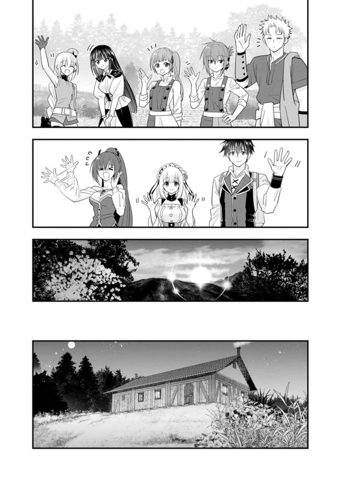 A-Rank Boukensha No Slow Life Chapter 44 page 25 - Chapter 44