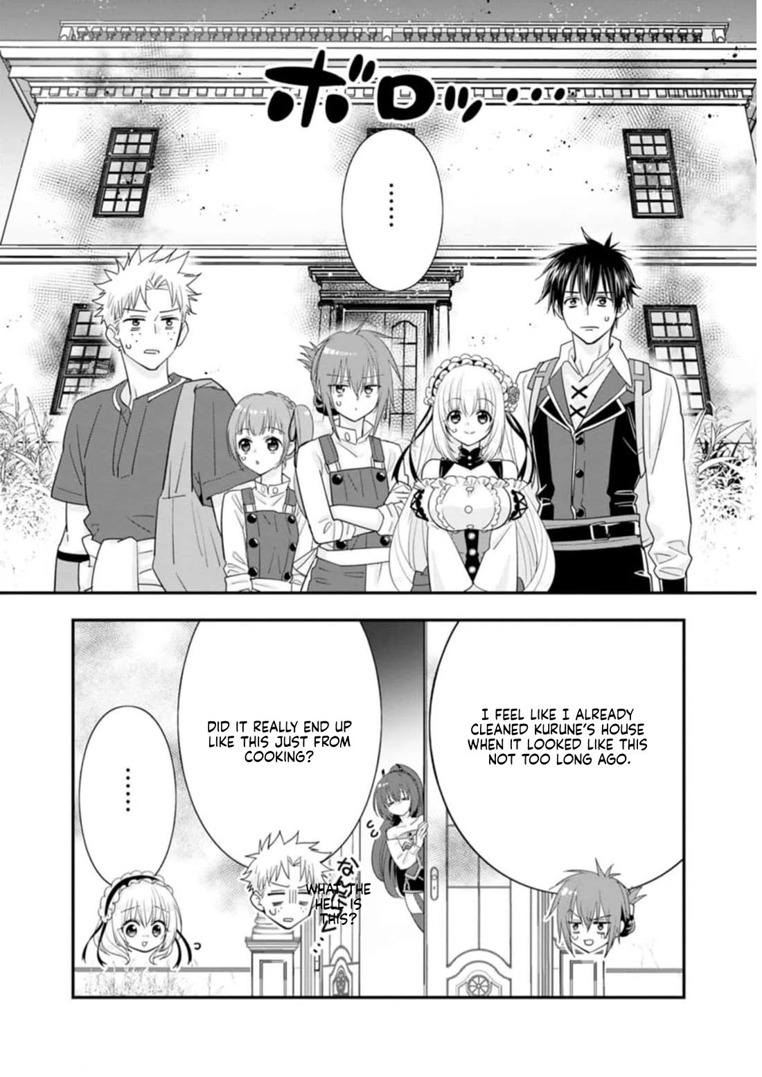A-Rank Boukensha No Slow Life Chapter 44 page 3 - Chapter 44