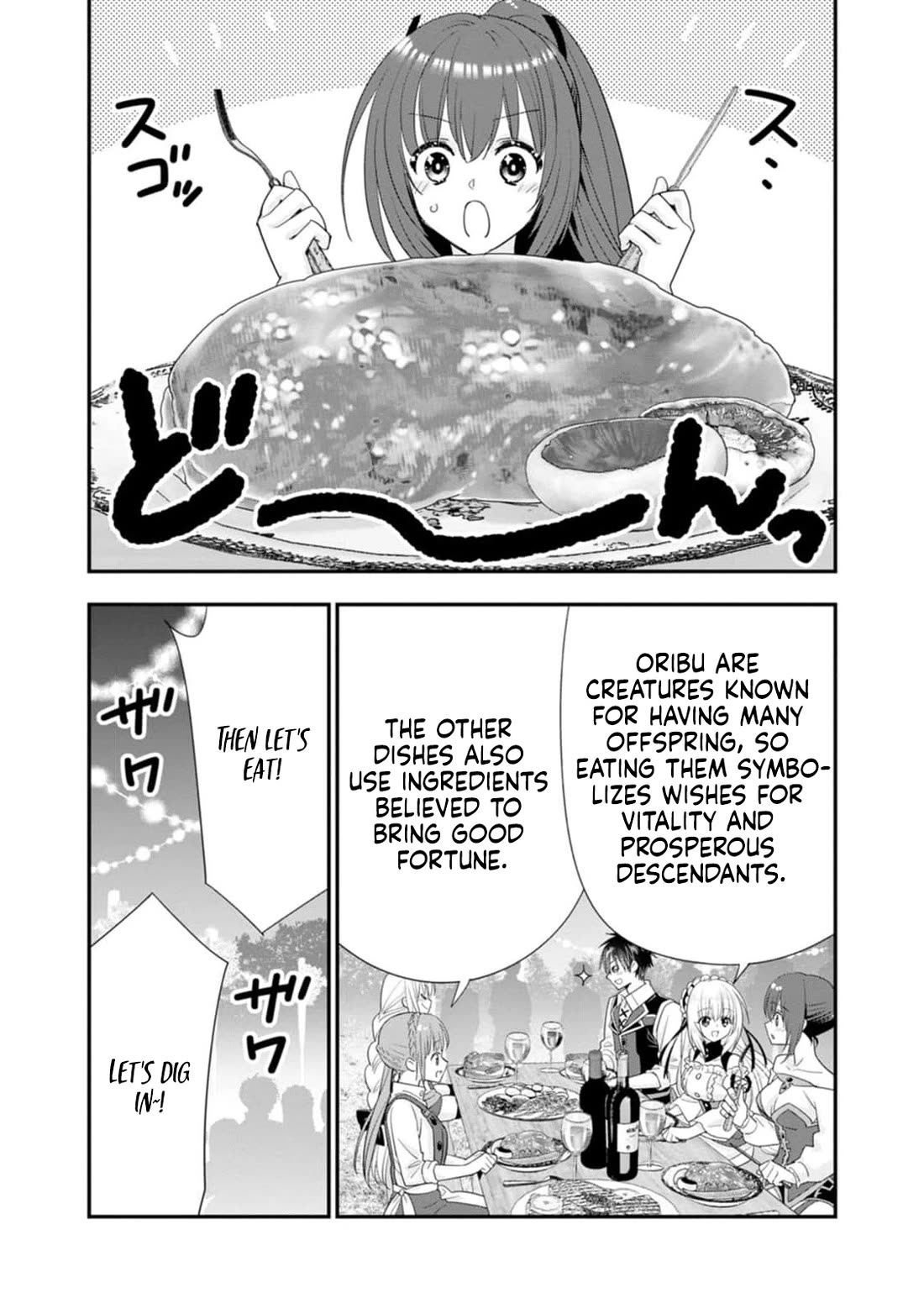 A-Rank Boukensha No Slow Life Chapter 46 page 15 - Chapter 46