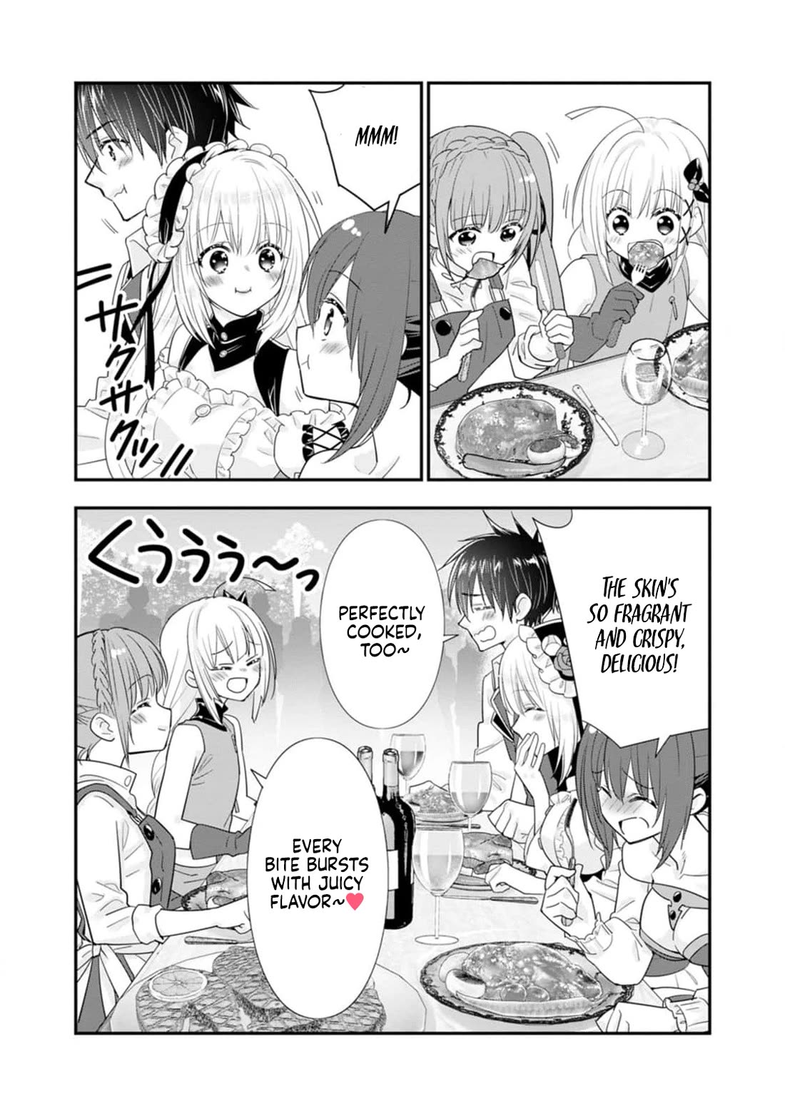 A-Rank Boukensha No Slow Life Chapter 46 page 16 - Chapter 46