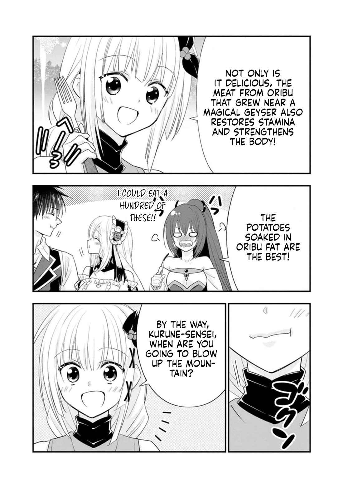 A-Rank Boukensha No Slow Life Chapter 46 page 17 - Chapter 46
