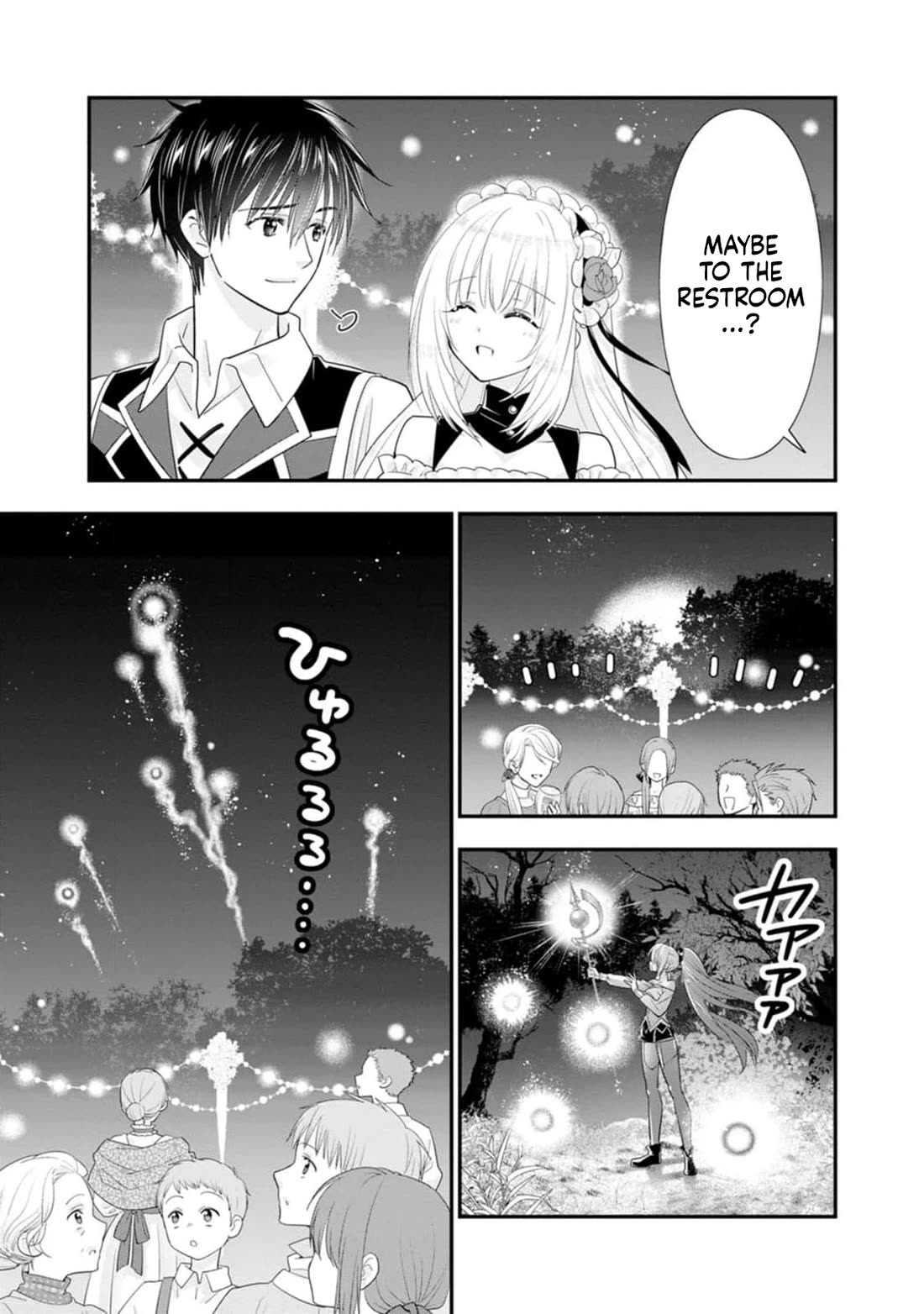 A-Rank Boukensha No Slow Life Chapter 46 page 25 - Chapter 46