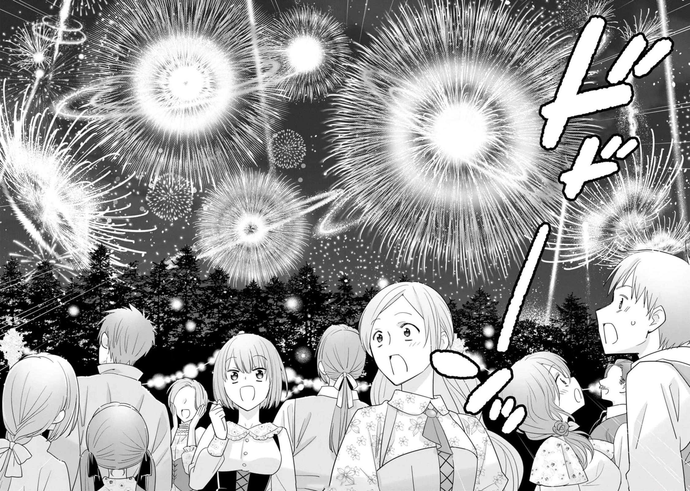 A-Rank Boukensha No Slow Life Chapter 46 page 26 - Chapter 46