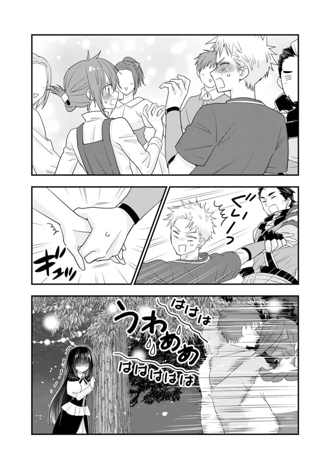 A-Rank Boukensha No Slow Life Chapter 46 page 31 - Chapter 46